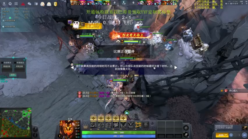 【2022-07-23 16点场】yyfyyf：来学技术吧!