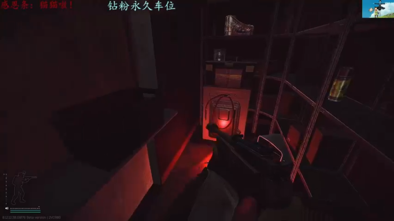 【2022-07-22 21点场】迦南的喃喃呀：早起的小趴菜跑会图