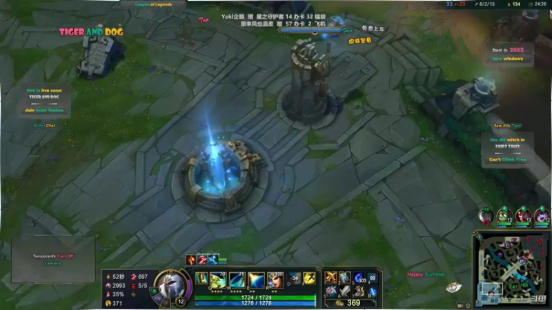 【2022-07-23 20点场】老虎头和小布狗：皮城警备 · 灵活 · 免费上车