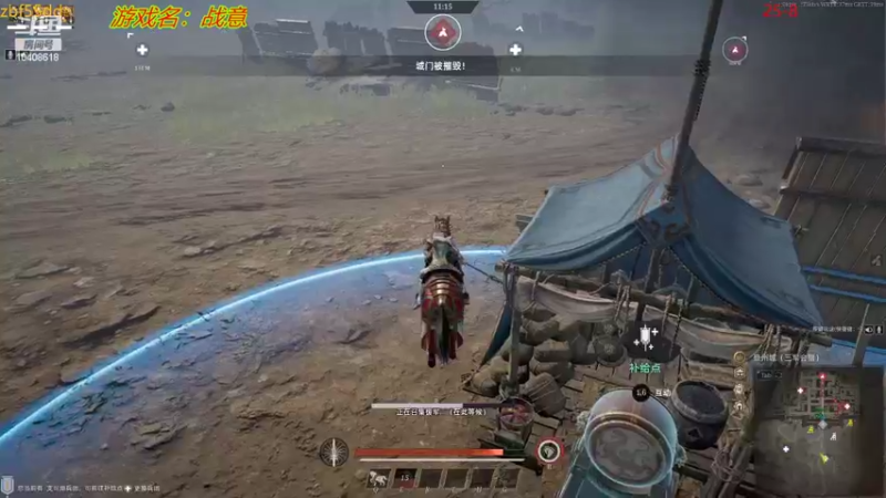 【2022-07-23 16点场】x战八方J：《战八方》肝花花去了