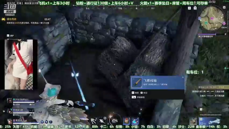 【2022-07-23 00点场】甜蜜Tm：（有车位）进来学技术