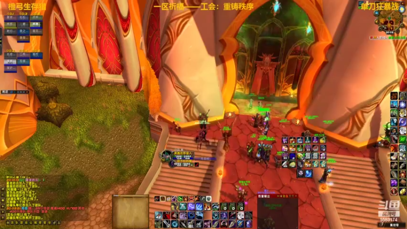 【2022-07-21 20点场】pigofu119：祈福：太阳井它来了，牢否？~