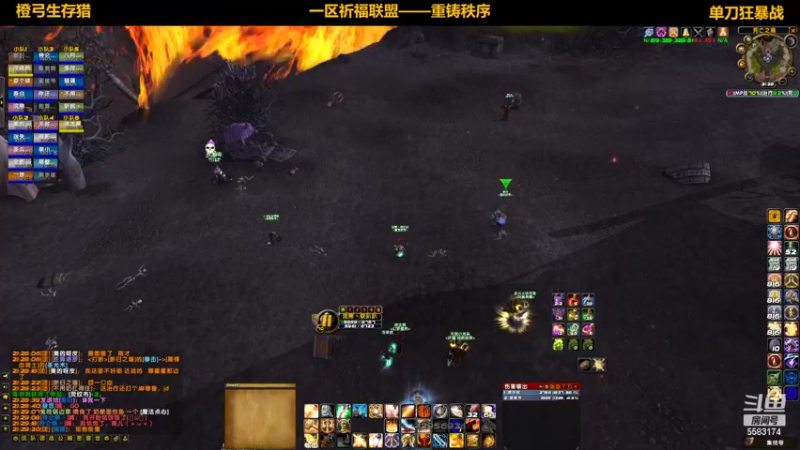 【2022-07-18 21点场】pigofu119：祈福：太阳井它来了，牢否？~