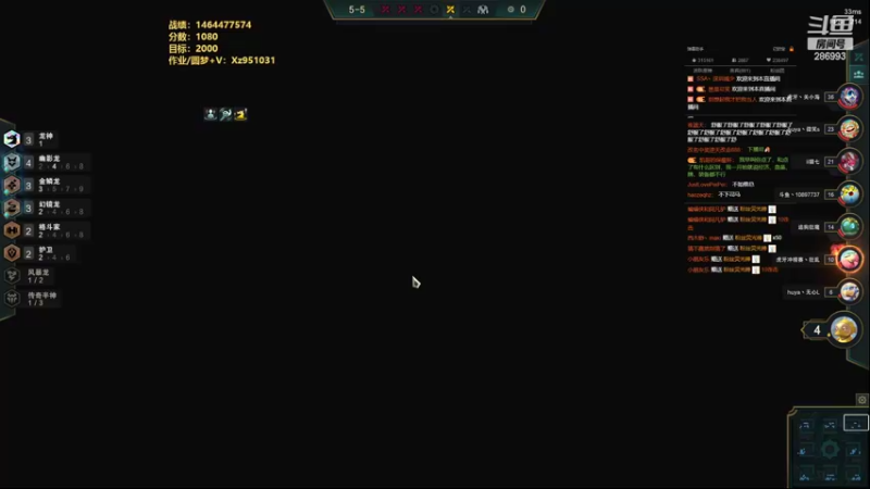 【2022-07-23 18点场】卑微小泽丶：小泽：必上分今天