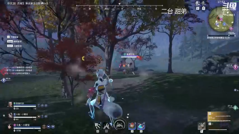 【2022-07-22 11点场】六六明天吃什么：【甜弟six】希望你快乐  不止今天