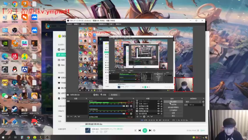 【2022-07-23 14点场】微笑：微笑：峡谷冲王者