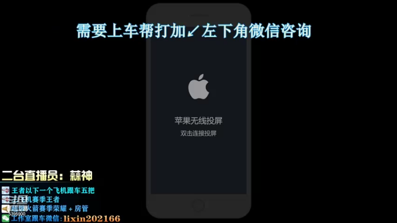 【2022-07-23 19点场】A老回：有车位 核弹流诸葛视觉盛宴！