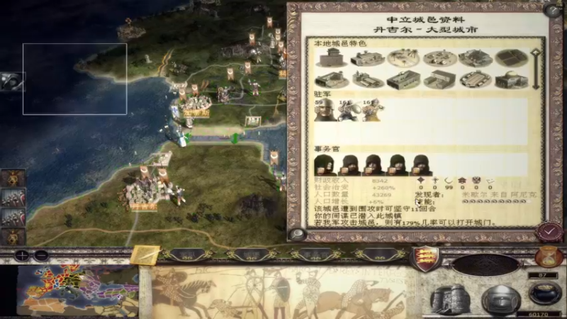【2022-07-22 23点场】附属掌旗官：损失惨重啊