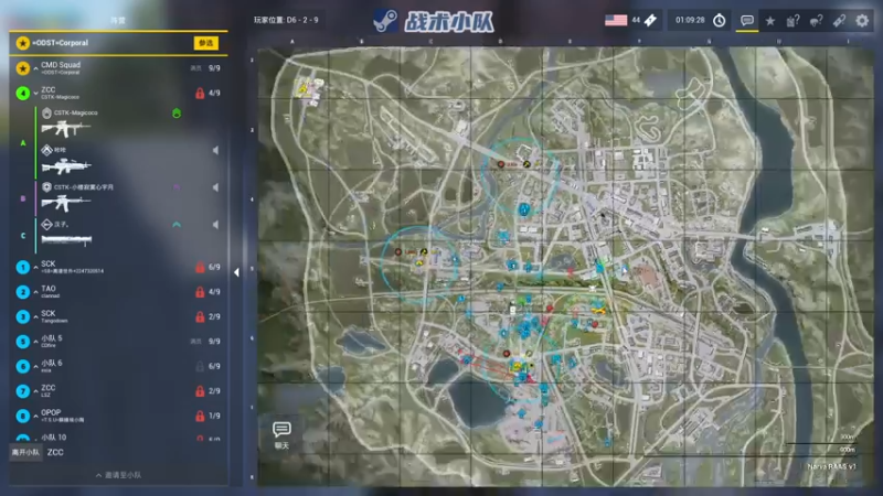 【2022-07-22 23点场】陶可可coco：魔女可 ·  沙盒大作 《四驱兄弟》