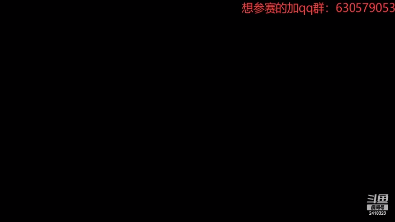 【2022-07-22 19点场】兰色星空123：314水友赛暑季赛个人赛第二场
