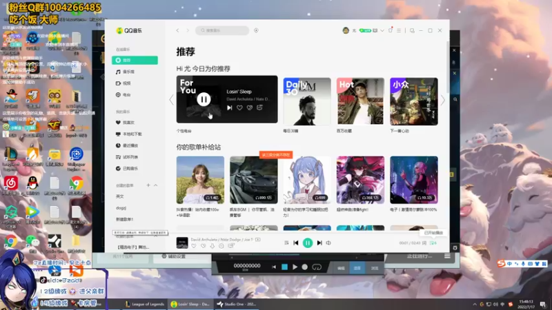【2022-07-17 15点场】Jz0w0：峡谷大师开搞