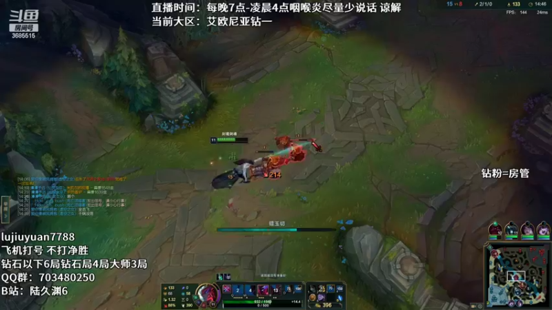 【2022-07-23 01点场】陆久渊：绝活永恩仍需加油！