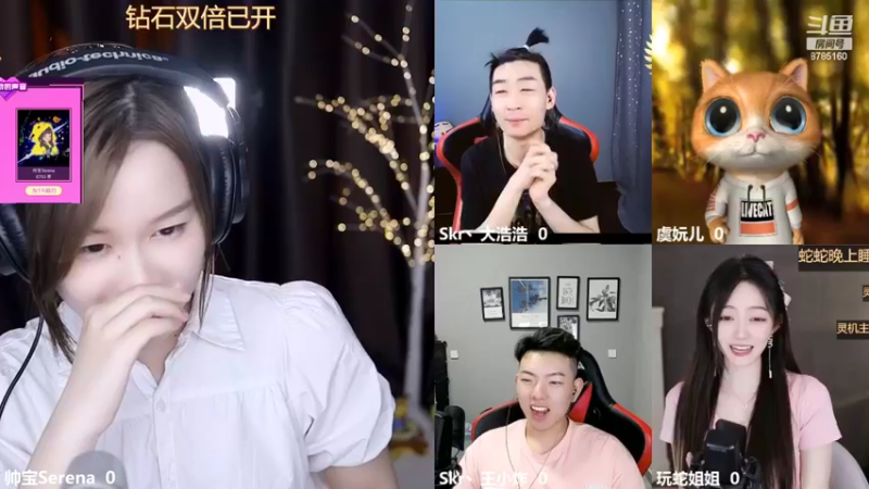 【2022-07-21 00点场】帅宝Serena：双倍！心动的声音，为我投票吧！