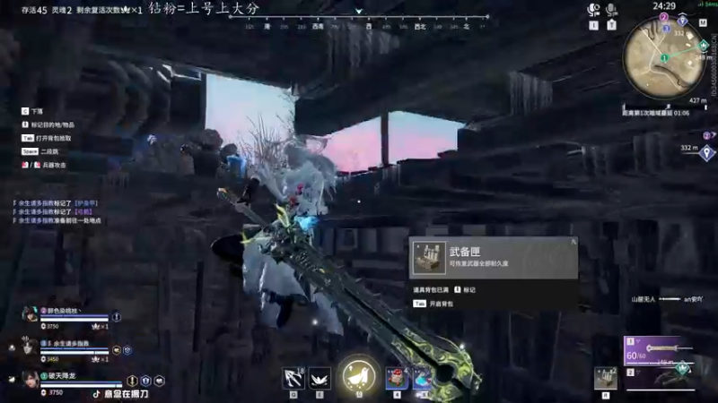 【2022-07-22 15点场】意念Oo：念念子：温柔男孩Max