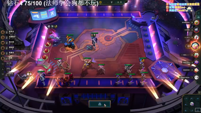 【2022-07-23 14点场】zard1991：zard1991 chill dude