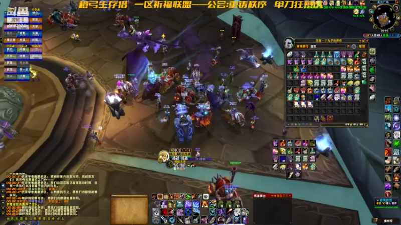 【2022-07-23 00点场】pigofu119：祈福：太阳井它来了，牢否？~