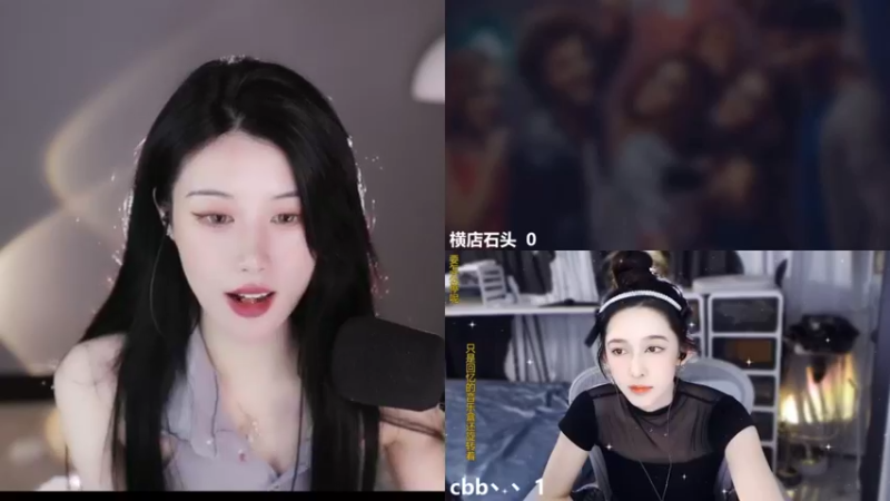 【2022-07-23 03点场】青台miss：希望大家天天开心1011