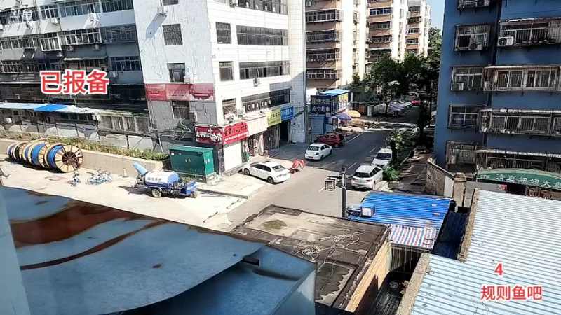 【2022-07-21 08点场】大嘴love：【神都X小时】4倍亲密度
