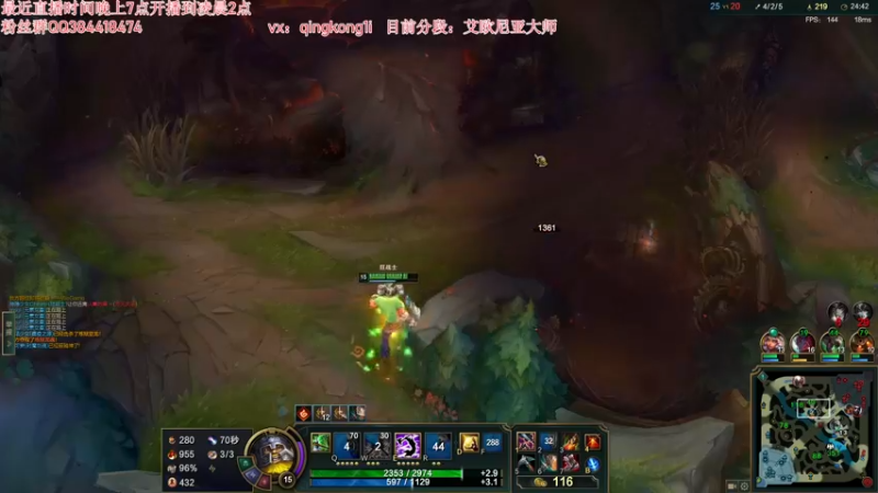 【2022-07-22 23点场】杀神丶晴空：斗鱼第一武器，钻石1v9王者细节教学