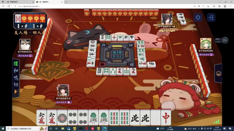 【2022-07-23 22点场】海豹zzz：今天双倍亲密度！