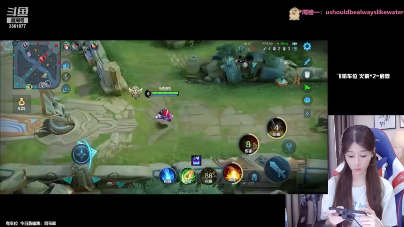 【2022-07-22 19点场】AQ丶果粒：粒：重生之我在峡谷乱杀