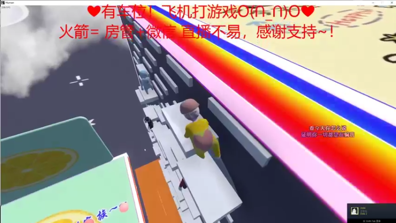 【2022-07-23 00点场】绘心菇凉：来啦❤温柔甜宝~