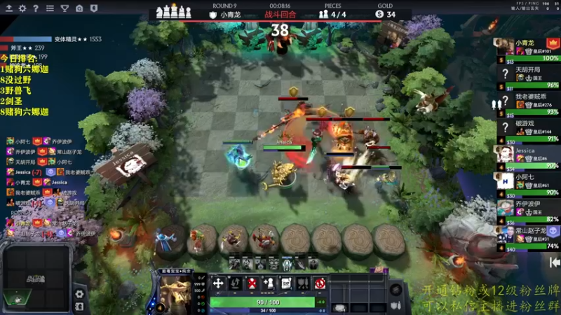 【2022-07-21 23点场】棋迷iluhr：无名之人,努力就好