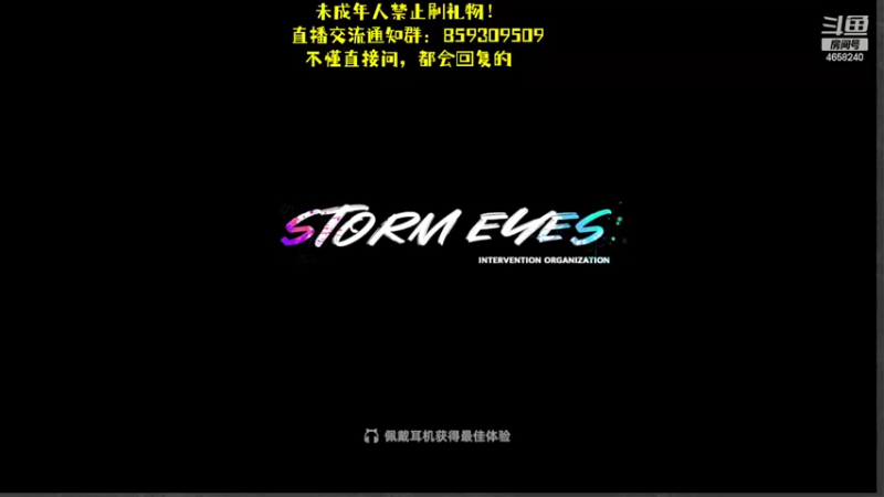 【2022-07-21 08点场】我就是青衣君吖：猫之城专业攻略鬼才