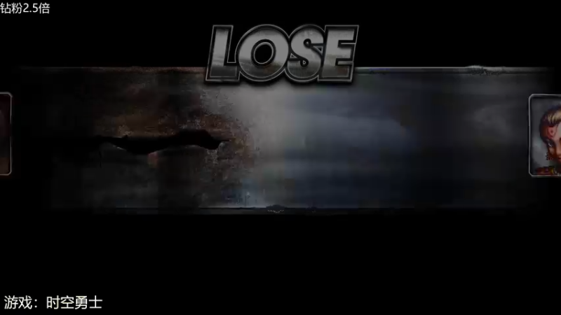 【2022-07-23 17点场】女流66：【钻粉2.5倍】156277直播间