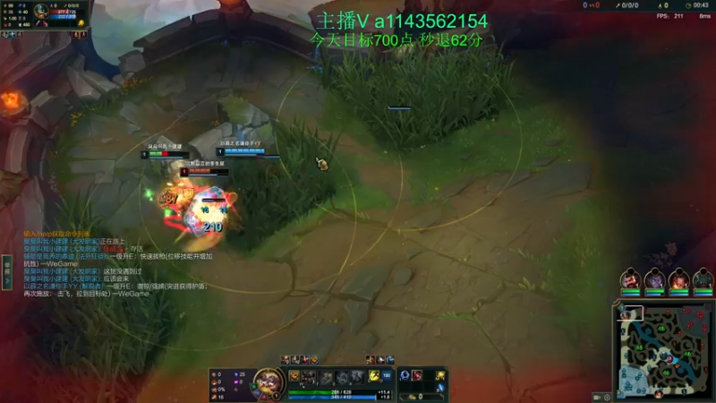 【2022-07-23 14点场】一万九千把大头：半个月只内必上王者