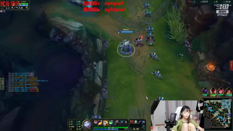 【2022-07-22 22点场】塔莉娅QAQ：世界第一女辅助，教你如何上峡谷第一！