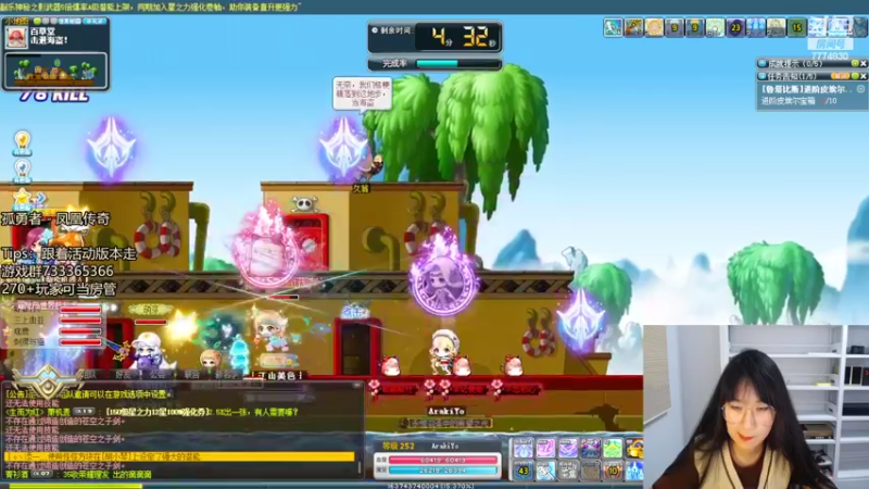 【2022-07-22 19点场】可青cola：【可青】周年庆活动6.22-9.6