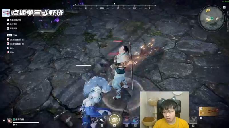 【2022-07-21 03点场】格洛莉娅S：突如其来的生日！