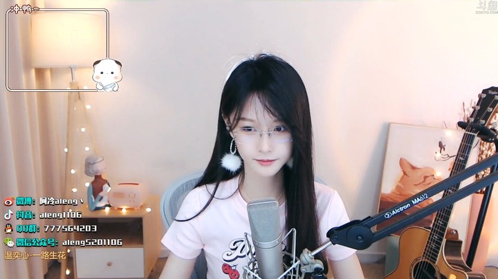 阿冷美女小姐姐今天好漂亮啊