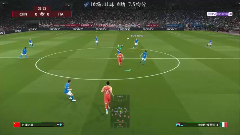 【2022-07-22 11点场】陶可可coco：魔女可 ·  世一锋——球王董