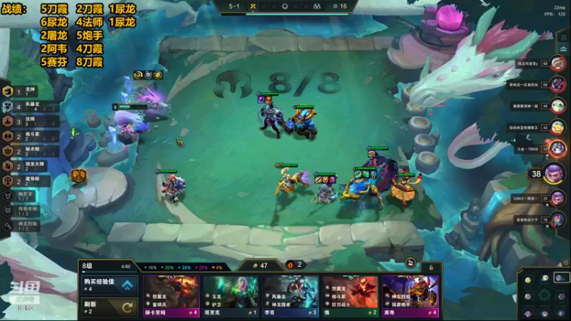 【2022-07-23 17点场】草莓：草莓：今天状态拉满