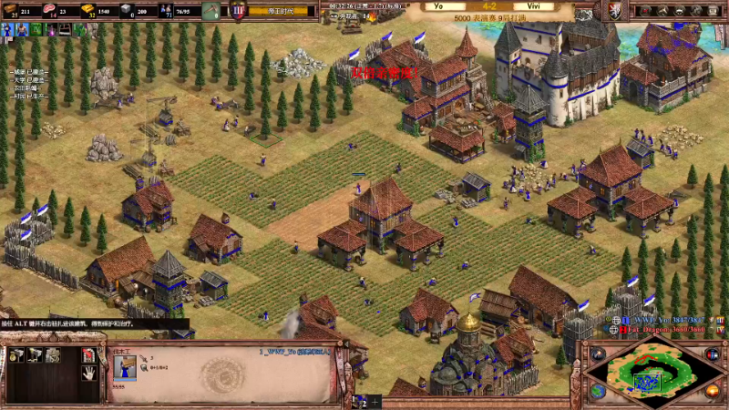 【怀旧游戏】帝国时代猜火车Yo的精彩时刻 20220723 15点场