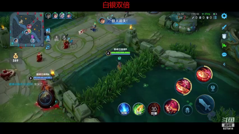 【2022-07-23 19点场】昧昧不是妹妹：所有不利因素都是因为当事者能力不足