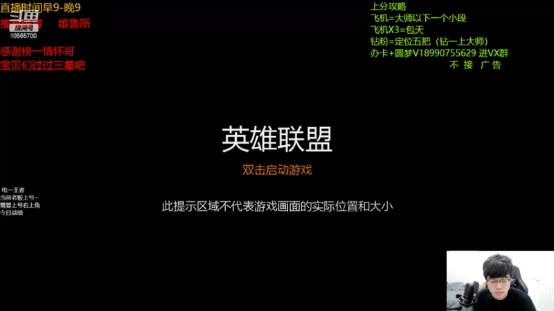 【2022-07-23 09点场】四川云顶棋圣小志：圆梦~T0驯龙敖兴95！