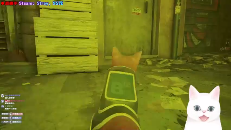 【2022-07-23 12点场】阿愈Ayu：愈❥»沉浸式当猫的一天，stray