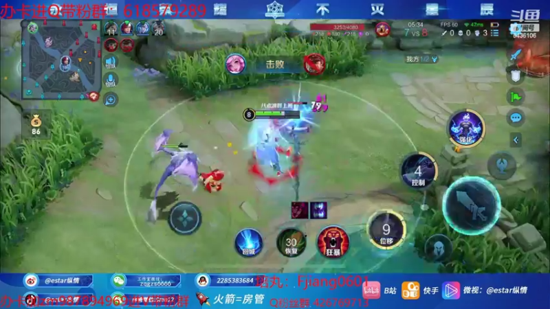 【2022-07-22 22点场】eStarPro纵情：带粉 新人主播我很紧脏的