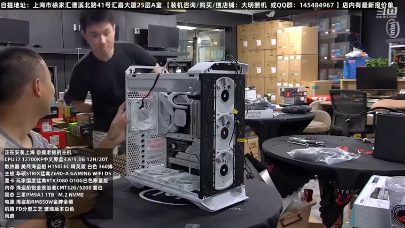 【2022-07-23 06点场】上海大明海：【大明攒机】太阳神猴式走线了解下