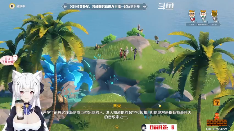 【2022-07-22 23点场】卡佬GTX1080tiPrime：『免费补星』什么都肝的猫猫！