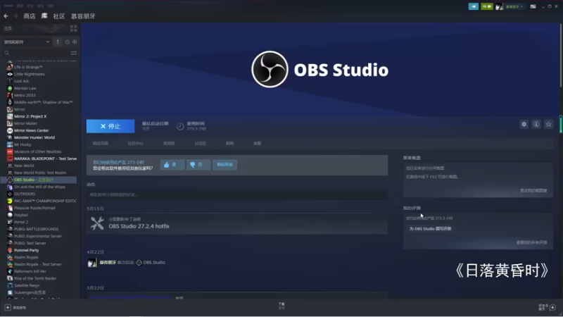【2022-07-22 19点场】慕容朋牙：随便玩玩111 10435270