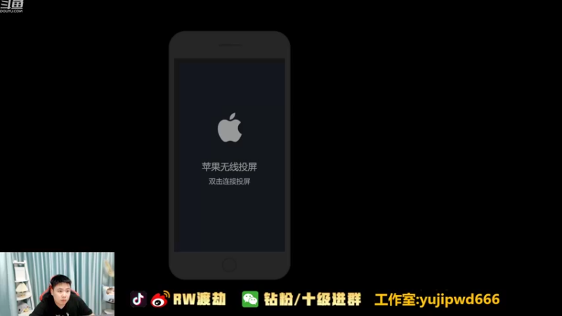 【2022-07-23 00点场】RW渡劫：【钻石双倍】2154冲大分！