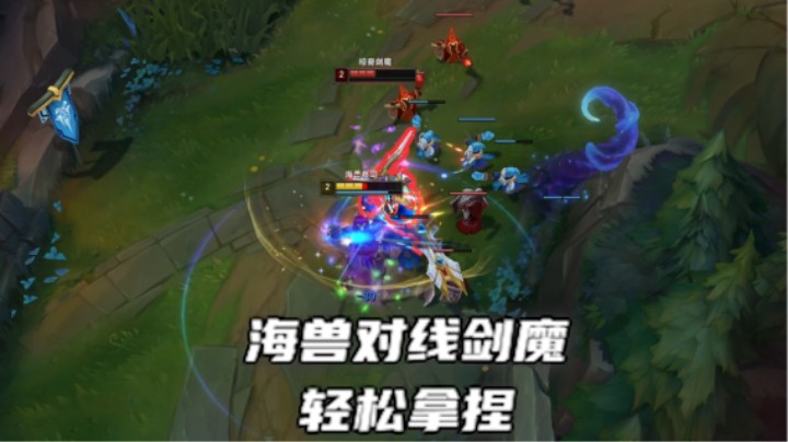 海兽祭司的秘诀是什么？