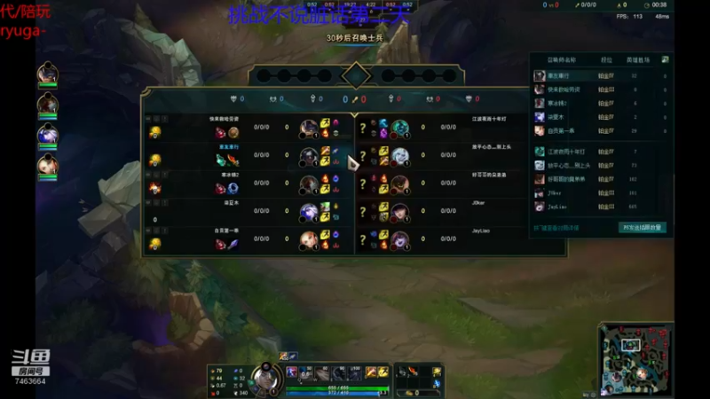 【2022-07-22 22点场】内涵段子丶影子c：好久不见 乾巧艾克凯隐男刀刺客流打野教学