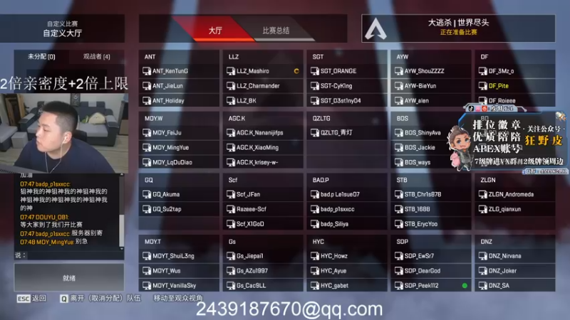 【2022-07-22 19点场】皮特174：6点捍卫者杯