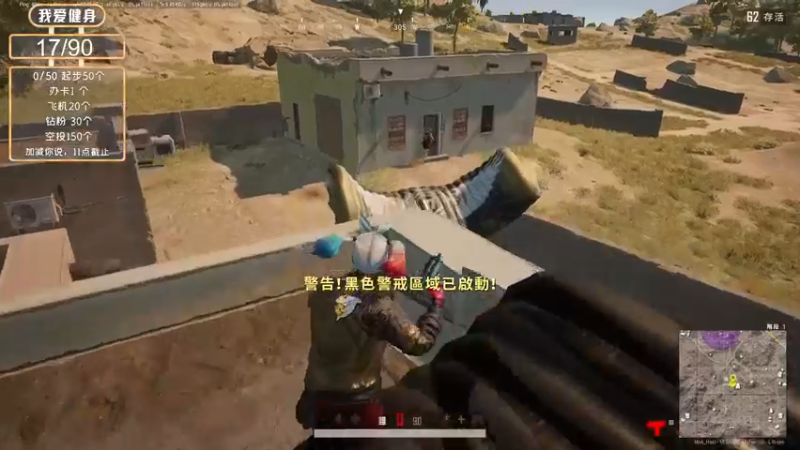 【2022-07-22 16点场】别问问就黑皮：【小奶团】黑皮