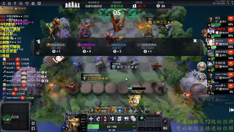 【2022-07-22 01点场】棋迷iluhr：无名之人,努力就好